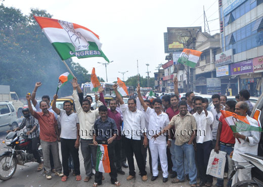 congress vijayotsav13may18 1